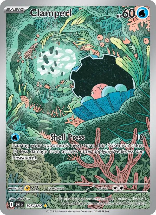 Clamperl card