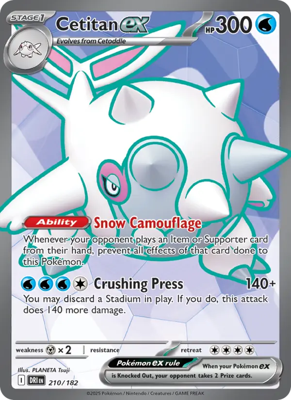 Cetitan ex card