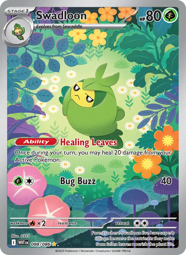 Swadloon card