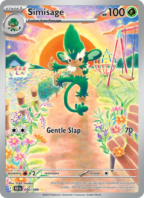 Simisage card
