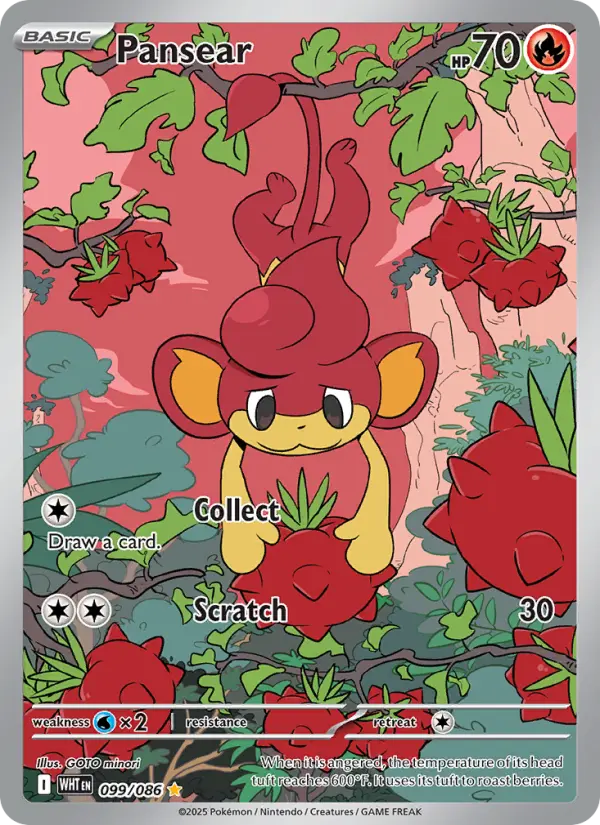 Pansear card