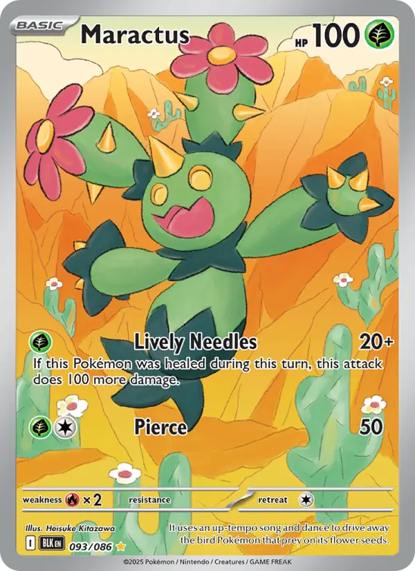 Maractus card