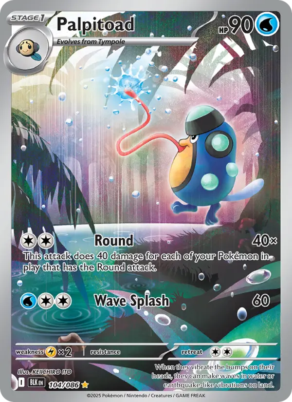 Palpitoad card