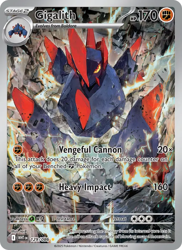 Gigalith card