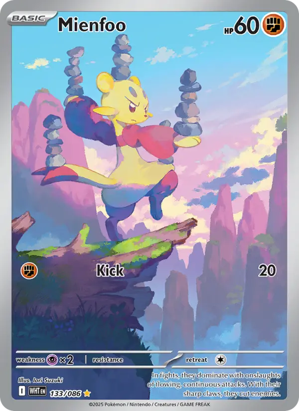 Mienfoo card