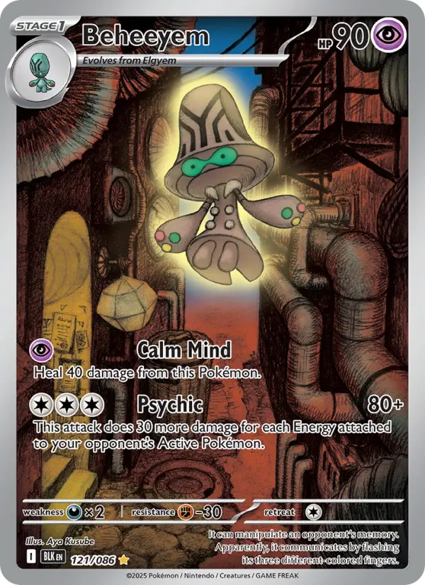 Beheeyem card