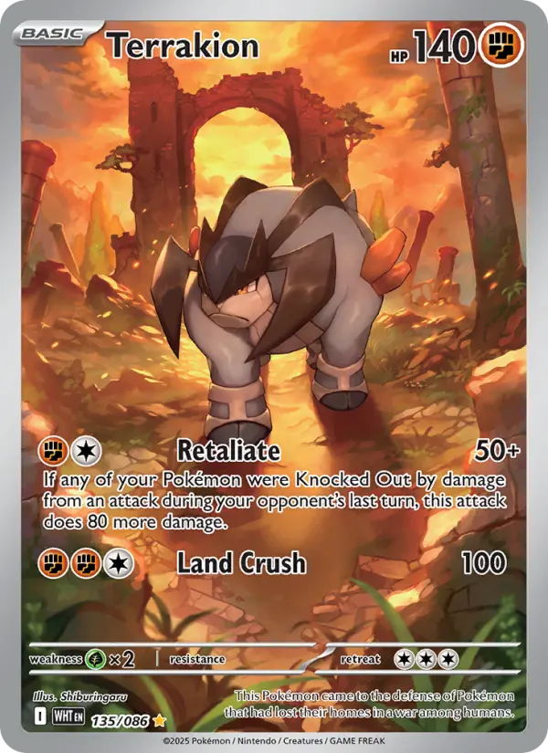 Terrakion card