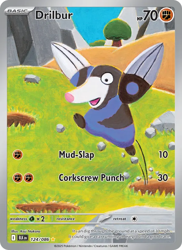 Drilbur card