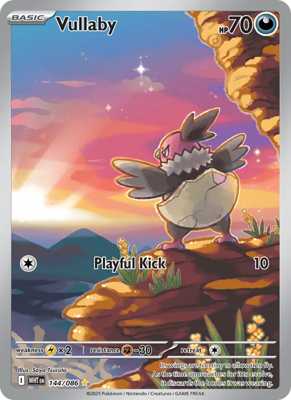 Vullaby card