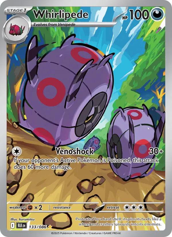 Whirlipede card