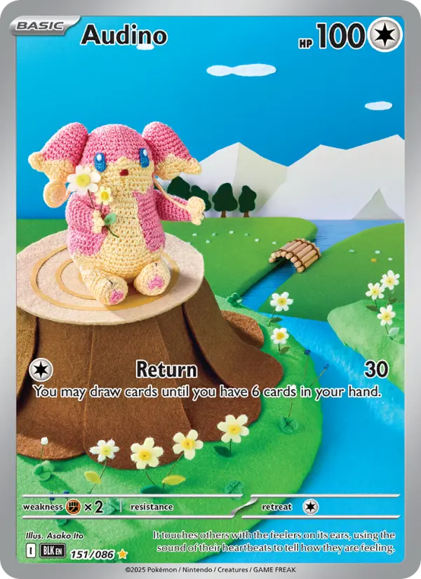 Audino card
