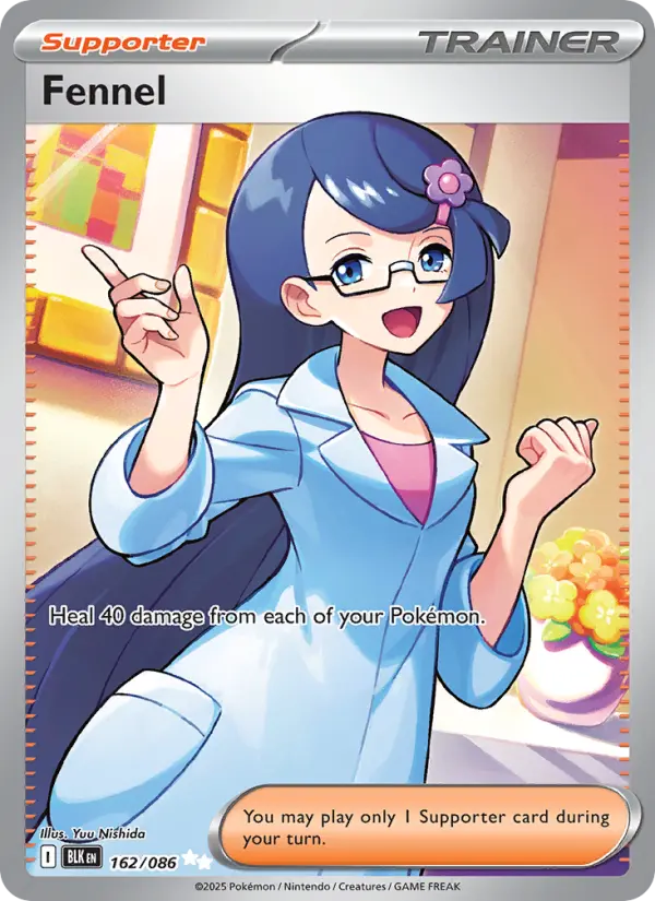 Fennel card