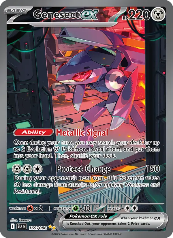 Genesect ex card