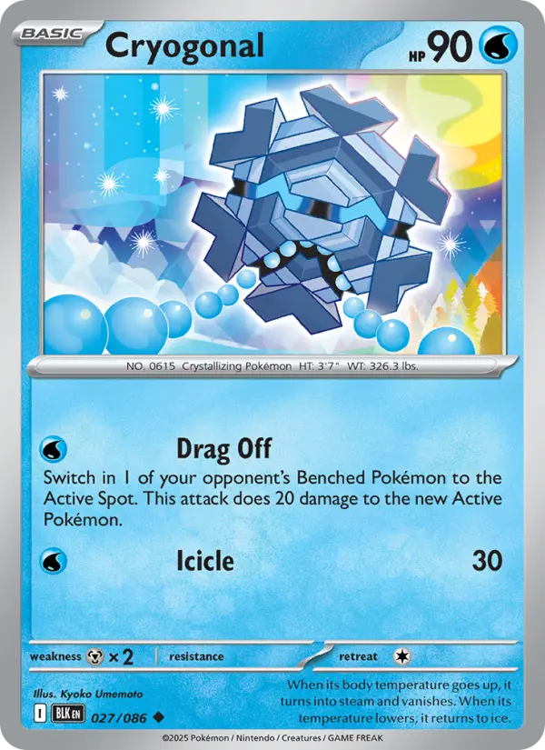 Cryogonal card