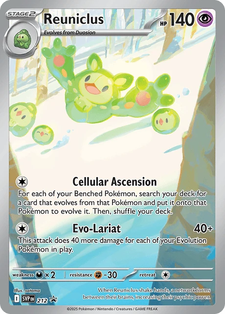Reuniclus card