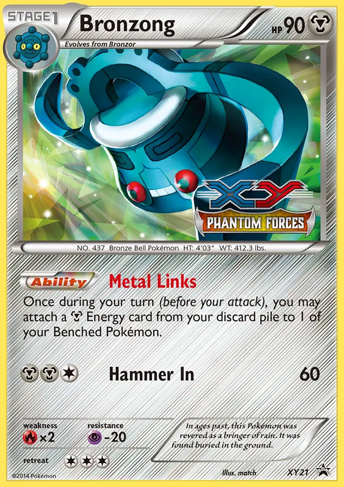 Bronzong card