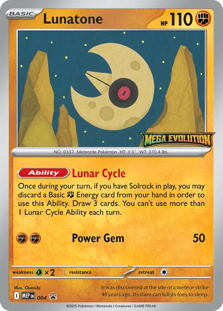 Lunatone card