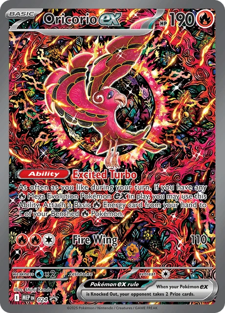 Oricorio ex card