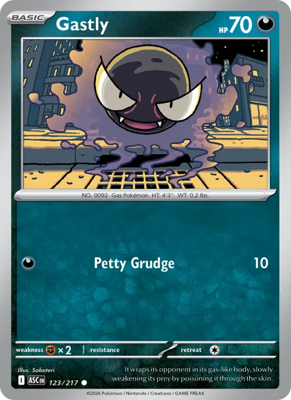Gastly card