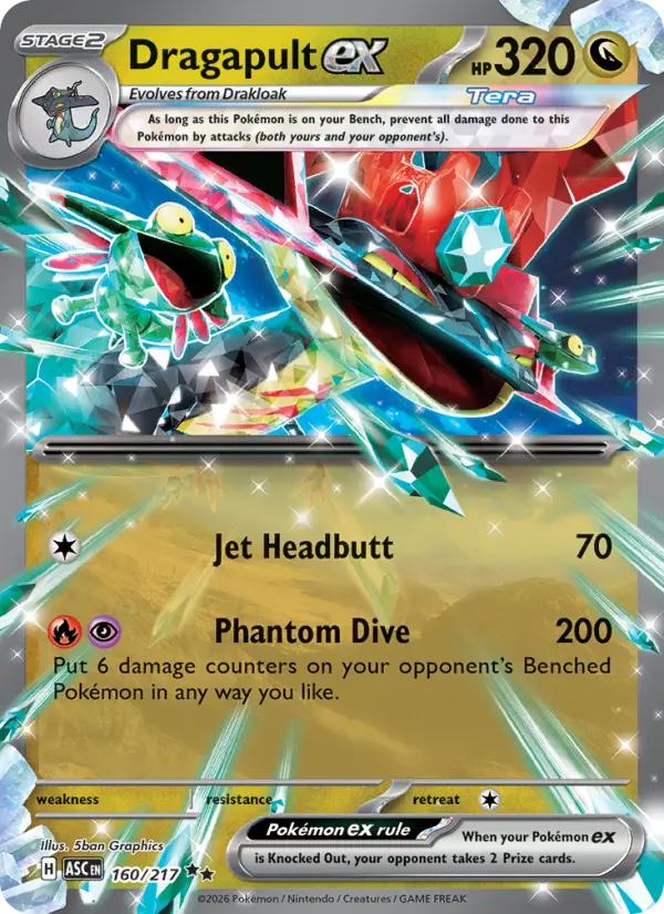 Dragapult ex card