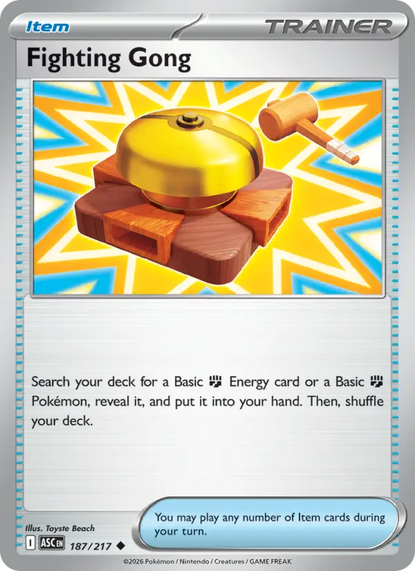 Fighting Gong card