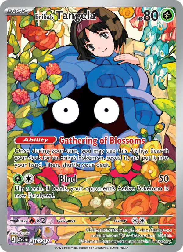 Erika's Tangela card