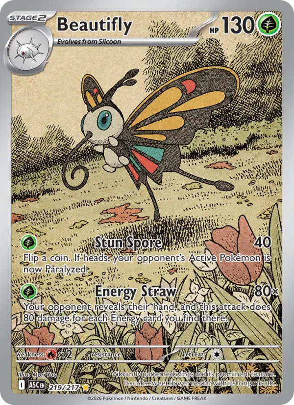 Beautifly card