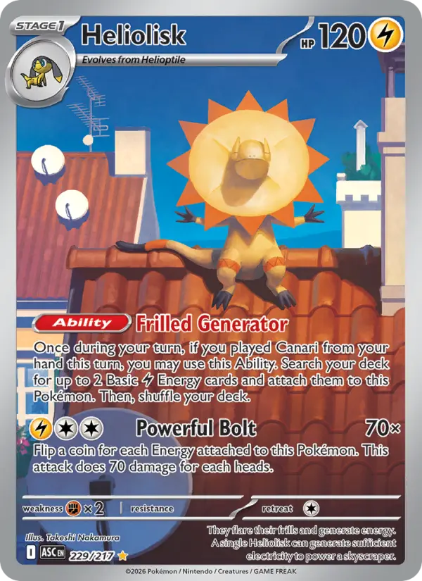 Heliolisk card