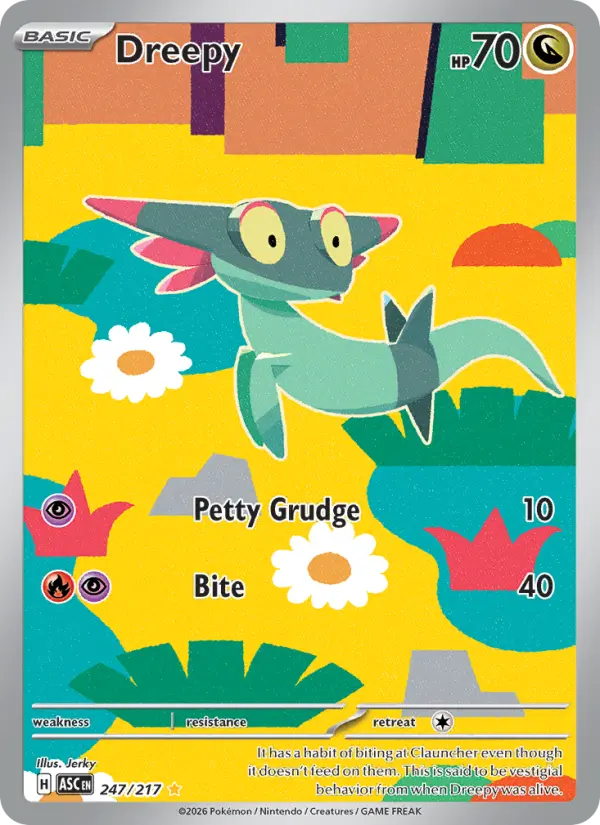 Dreepy card