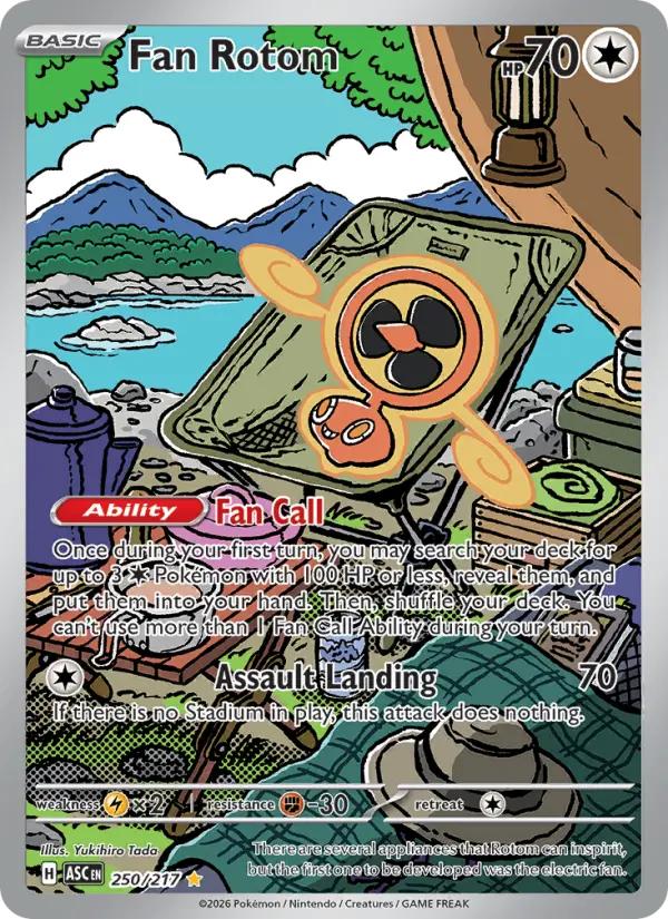 Fan Rotom card