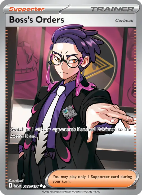 Boss's Orders card