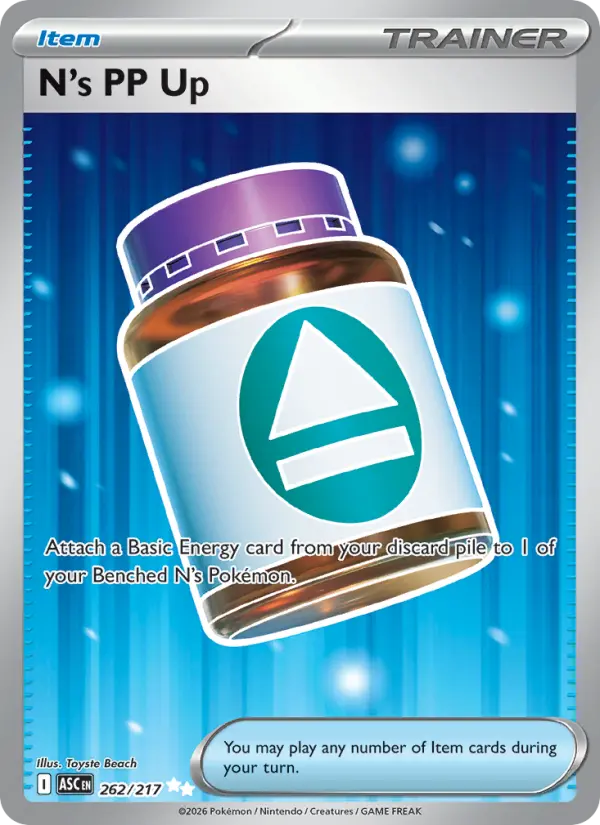 N's PP Up card