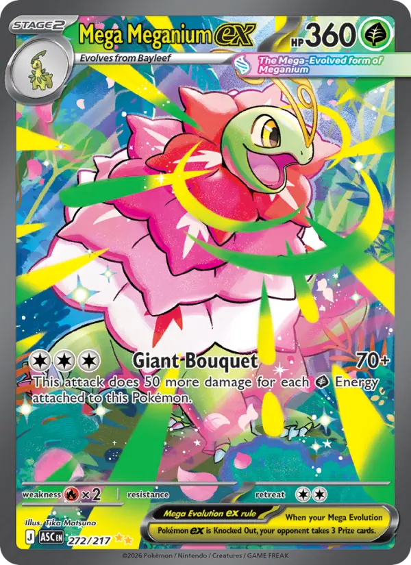 Mega Meganium ex card