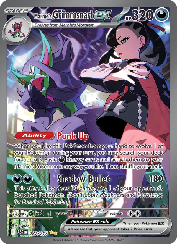 Marnie's Grimmsnarl ex card