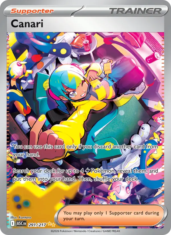 Canari card