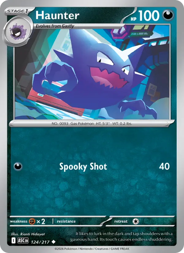 Haunter card