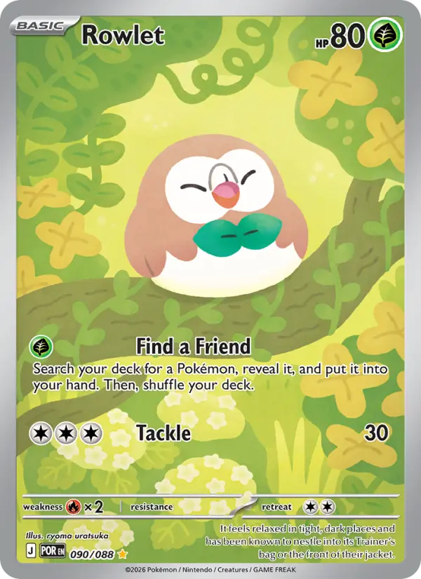 Rowlet card