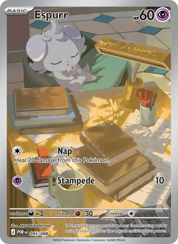 Espurr card