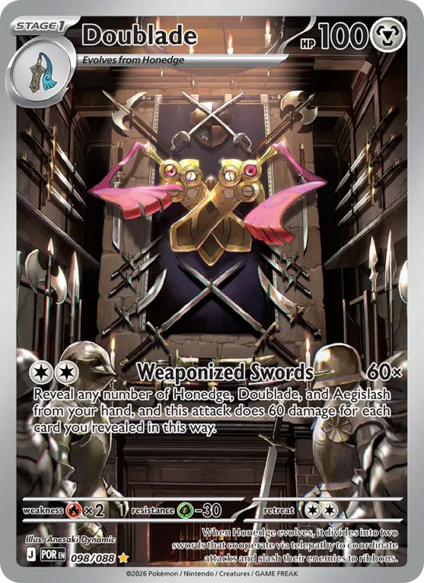 Doublade card
