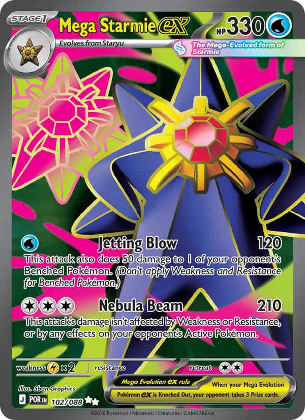 Mega Starmie ex card