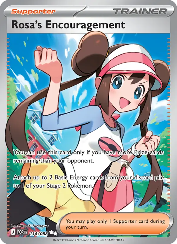 Rosa's Encouragement card