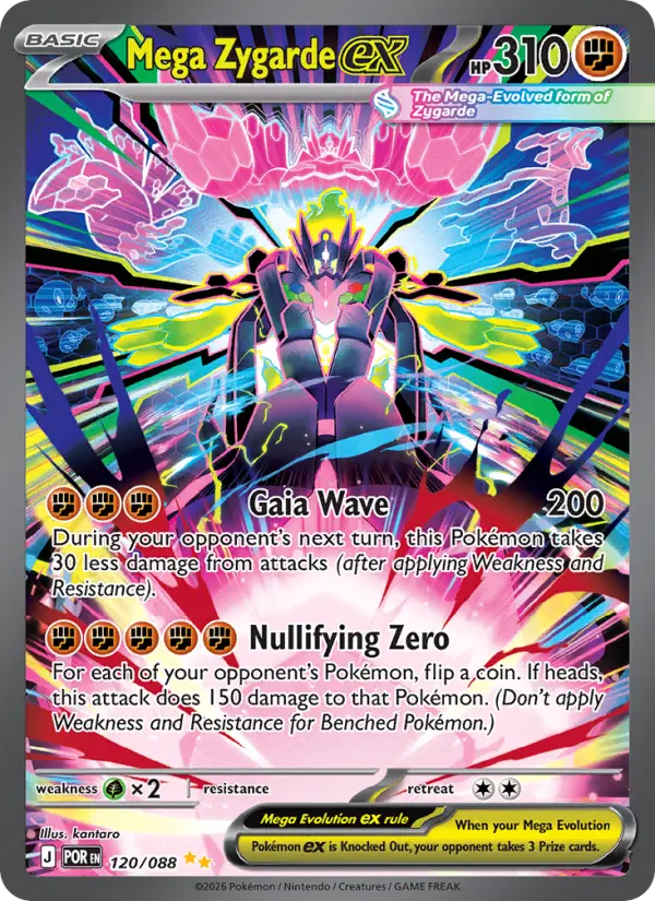 Mega Zygarde ex card