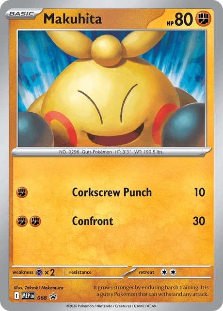 Makuhita card
