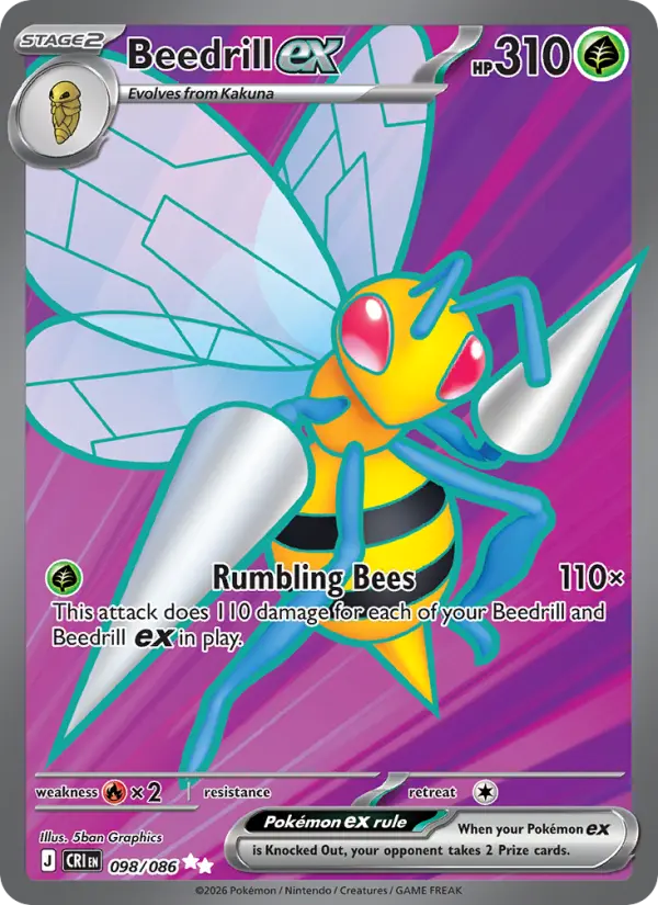 Beedrill ex card