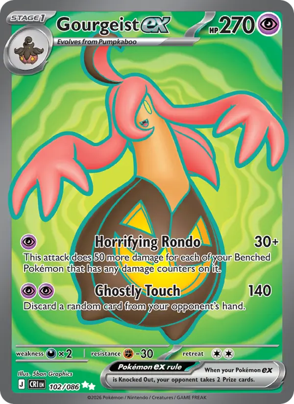 Gourgeist ex card