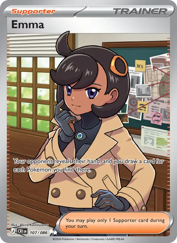 Emma card