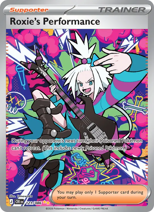 Roxie's Performance card